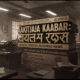 aajkitajikhabar.com business